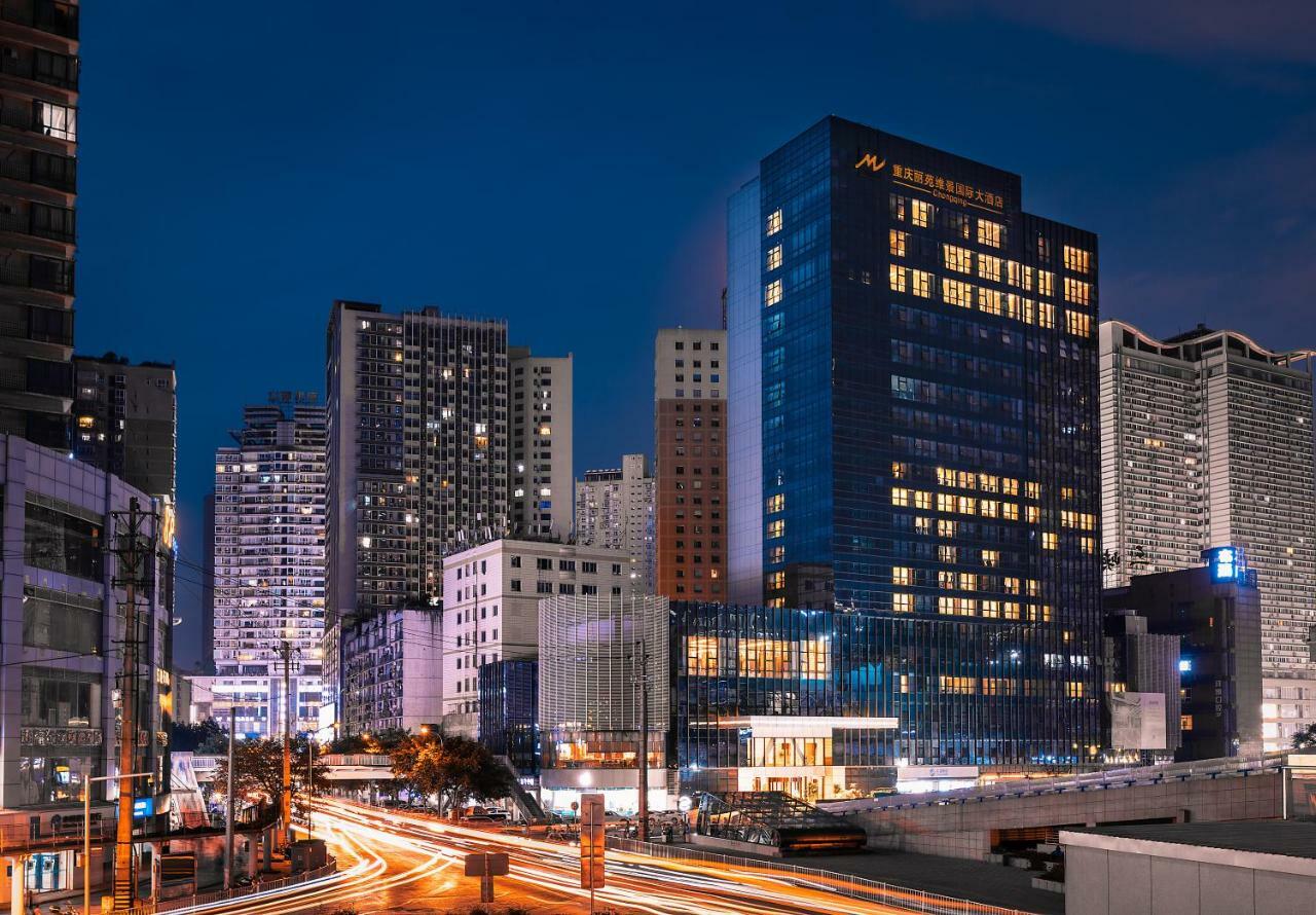 Chongqing Liyuan Hotel Екстериор снимка