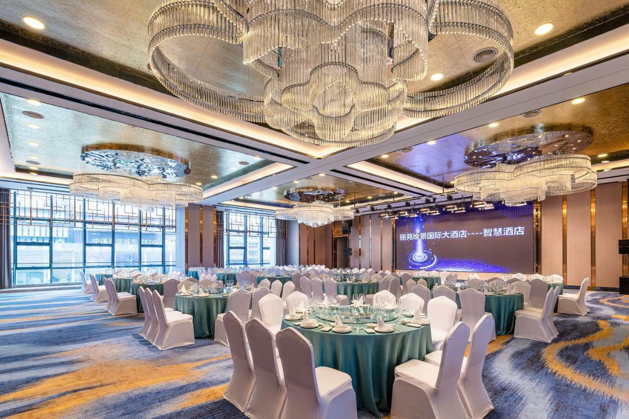 Chongqing Liyuan Hotel Екстериор снимка