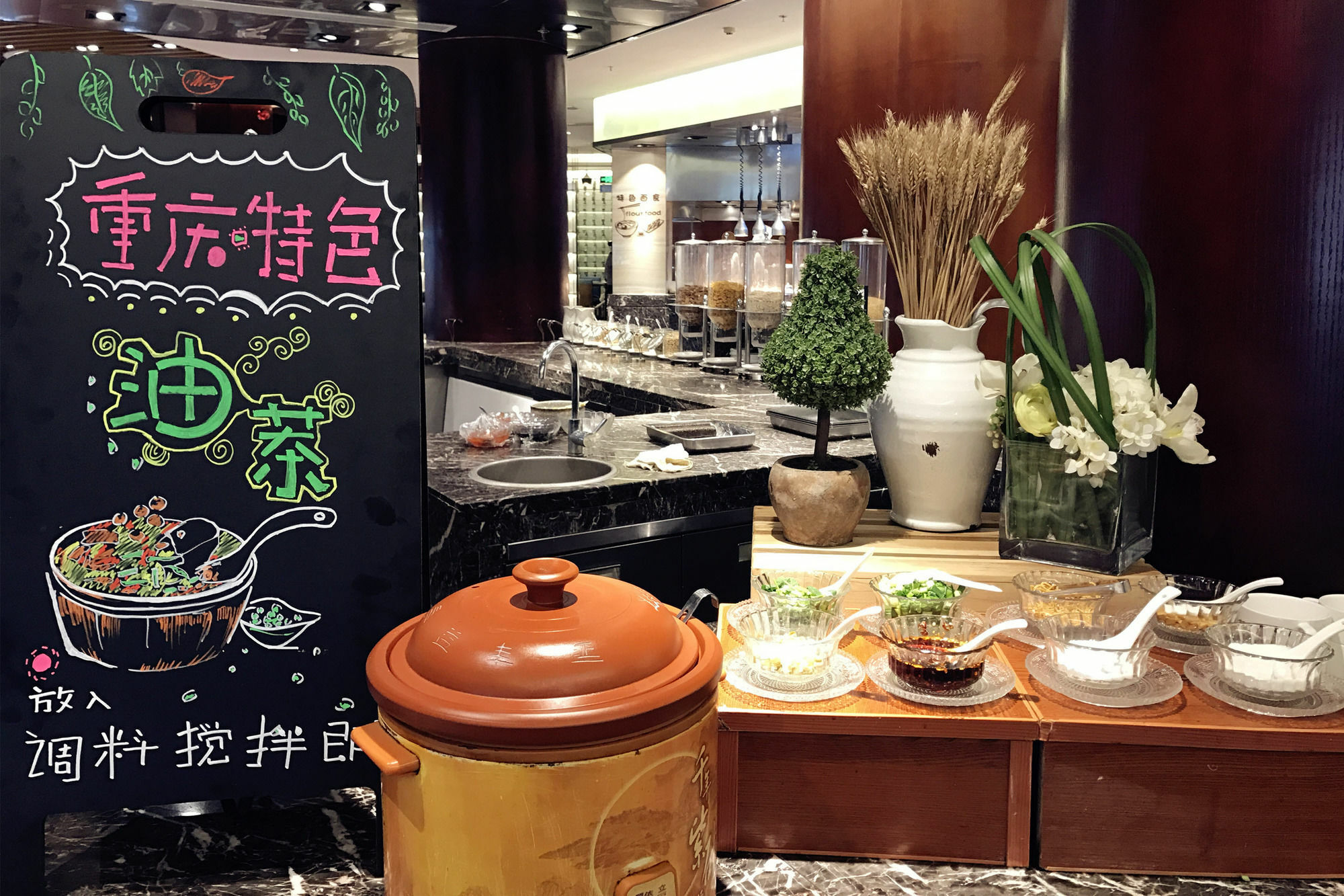 Chongqing Liyuan Hotel Екстериор снимка